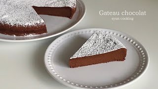 材料2つ！簡単炊飯器で作れる！濃厚ガトーショコラ作り方 Gateau chocolat 가토 쇼콜라