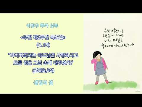 영상썸네일