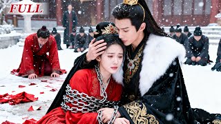 Download Lagu Betrayed on Wedding Night, Reborn and Married a 40-Year-Old Prince—and Was Spoiled Wildly！ MP3