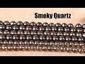 Smoky Quartz - Meaning, Use and Healing Properties