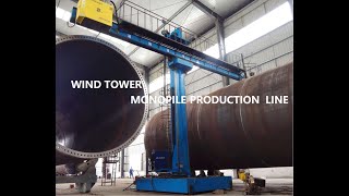 wind tower monopile welding production line work position details out put 5 million ton per year