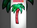 How to Draw a Jungle Tree 🌴 | Easy Drawing for Kids #jungletreedrawing #kidsdrawing #howto