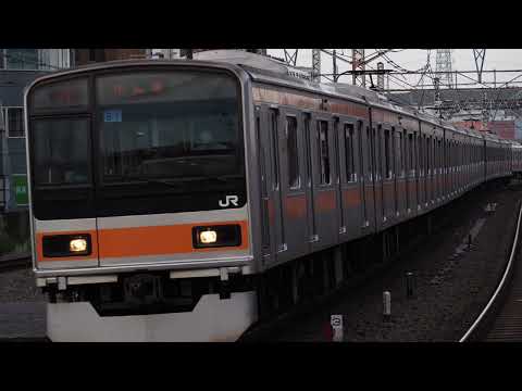 海岸通り2.3コーラス