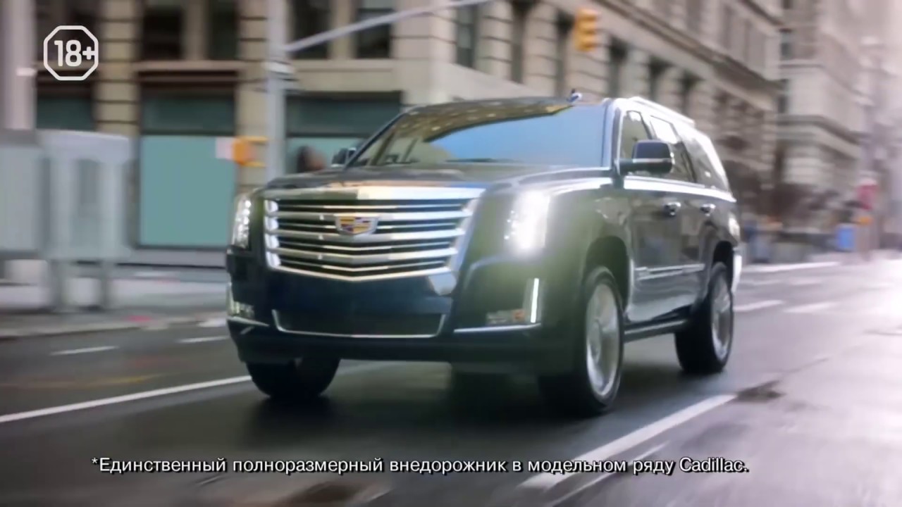 Favorit motors cadillac Favorit motors cadillac