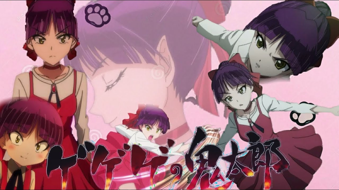 護貓妖王 鬼太郎第六季貓女特寫 最終篇76 90話 之一 Youtube