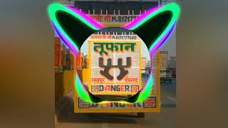 पीहर ते मेरो आयो आशिक सतवीर गुर्जर रसिया Dj Toofan Ladpur Shergarh