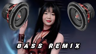 Somebody To You (BASS REMIX) Dj Vinzkie Remix