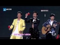 奔跑吧2016 浙江卫视跨年晚会片段 那英 邓超 陈赫 郑恺 王祖蓝 阿牛 1645 20160101 浙江卫视官方高清 奔跑吧2016 浙江卫视跨年晚会片段 那英 邓超 陈赫 郑恺 王祖蓝 阿牛 1645 20160101 浙江卫视官方高清
