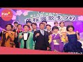 氷川きよし デビュー直後に高熱にうなされた思い出 - 音楽