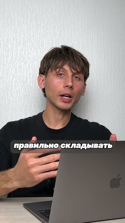 Как хранить и когда переобувать Зимнюю Резину на Летнюю - YouTube