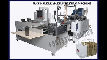 twist handle making machine for round paper handles