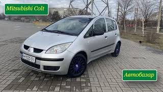 Mitsubishi Colt Мариуполь