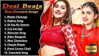 Sapna Choudhary New Haryanvi Songs | Top Haryanvi Jukebox 2024 | Sapna Choudhary Superhit Song 2024