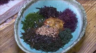 해초비빔밥