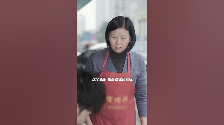 有些人口是心非，刀子嘴豆腐心#魔女月野#正能量 - 天天要闻