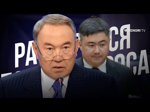 Министр Сулейменов растерялся после вопроса Назарбаева