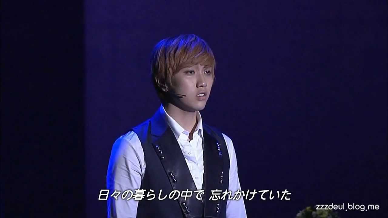 뮤지컬 천 번째 남자 산들 - 사랑이 온다면