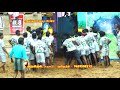 ayyampatti jallikattu 2019 மதுரை குன்றத்தூா் பாண்டி அவா்களது காளை