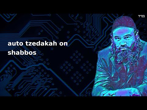 auto tzedakah on shabbos