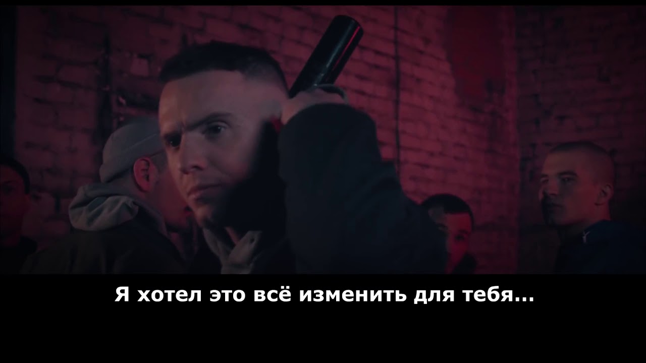 STIGMATA ЦУНАМИ Текст - YouTube