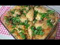 Tavuk Kapatma/Безумно Вкусный Рис с курицей/Турецкая Кухня