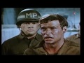 División Bola de Fuego 1972 película en español