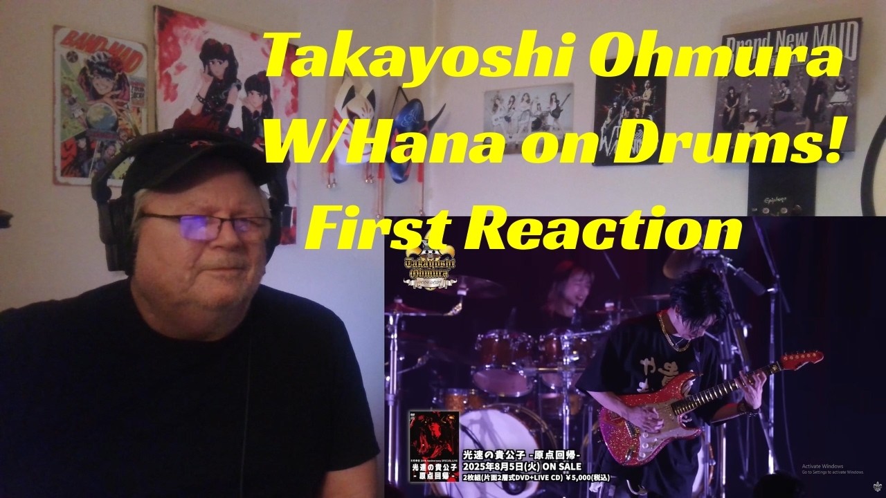 Такаёси Омура и Хана — Приятный сюрприз — Реакция!