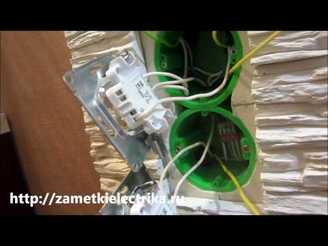Подключение выключателей без распределительных коробок