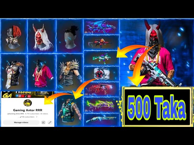 ৫০০ টাকা Free Fire ID Sale video 🤑✆ || Garena Freefrie id sal video 🤑✆ || #garenafreefire #sell #id class=