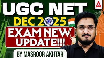 UGC NET Dec 2025 | UGC NET Exam Update 2025 | UGC NET New Update By Masroor Sir