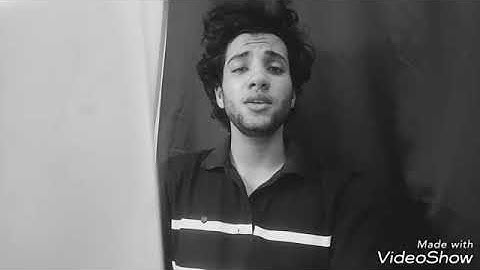 تلاوه هادئه كرديه من سورة البقره | محمود فضل