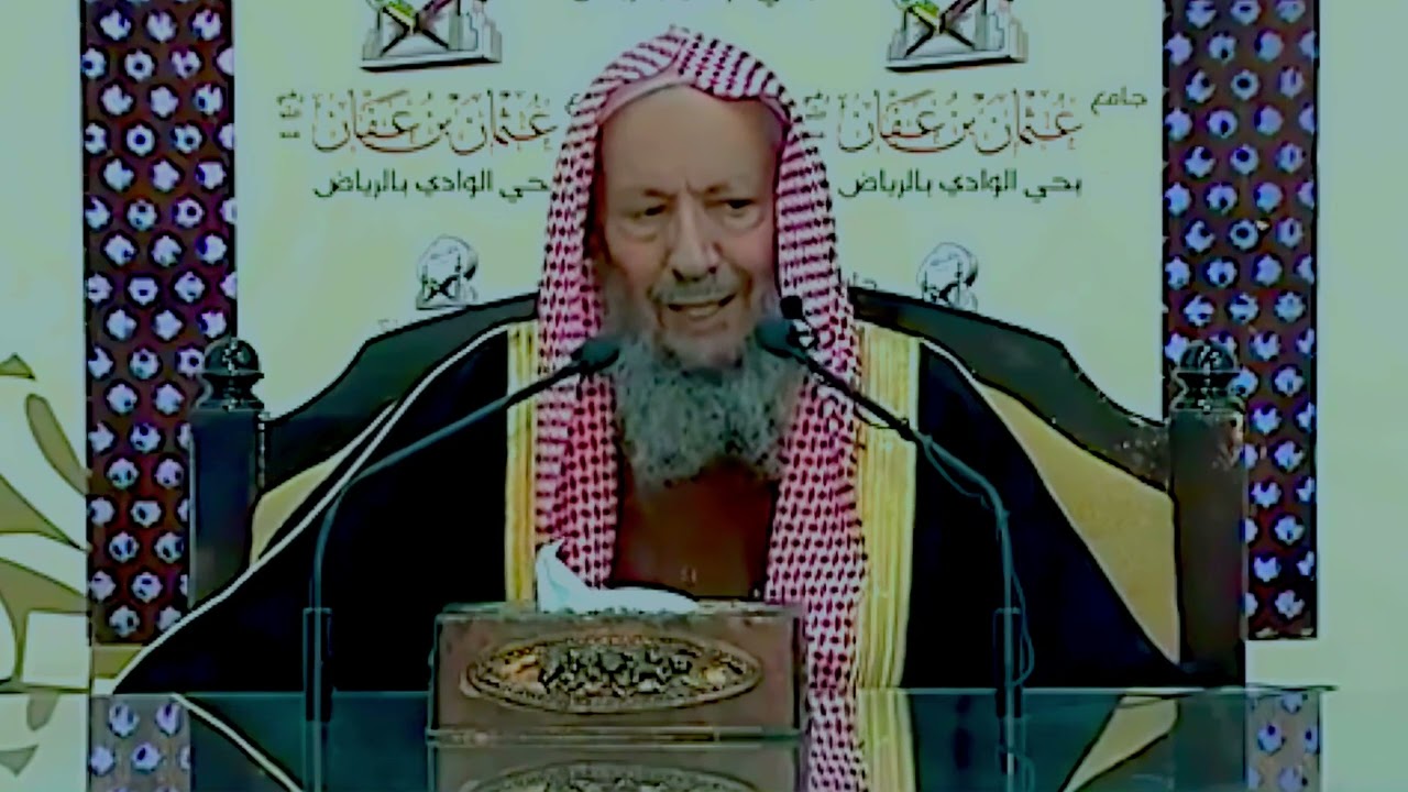 عظم حق الجار في الإسلام | الشيخ صالح اللحيدان رحمه الله
