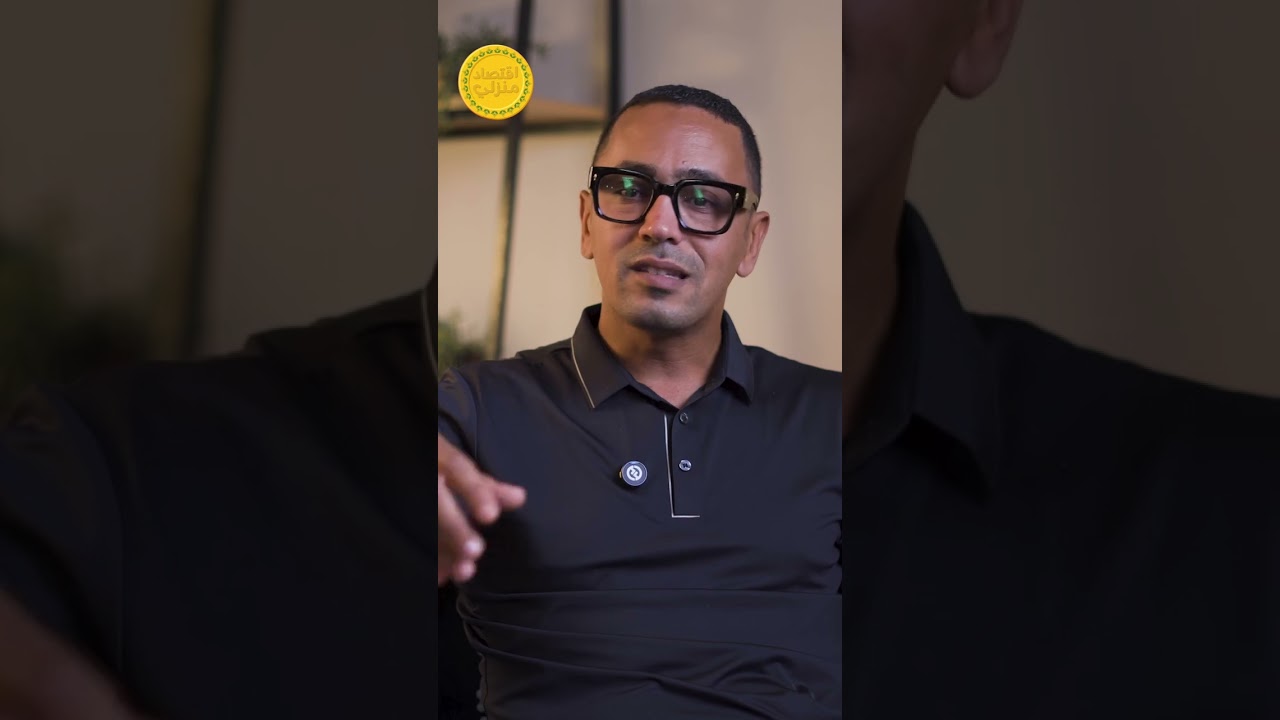 تشتري ذهب عيني ولا وثائق في صناديق استثمار الذهب!