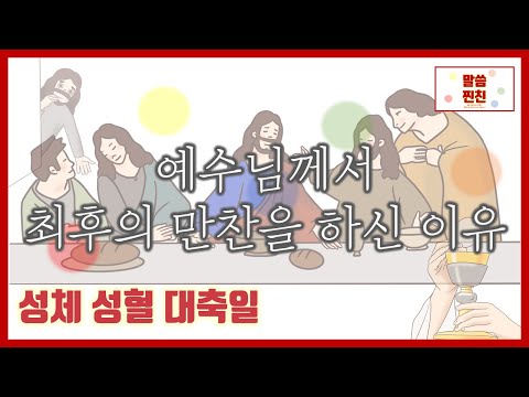영상썸네일