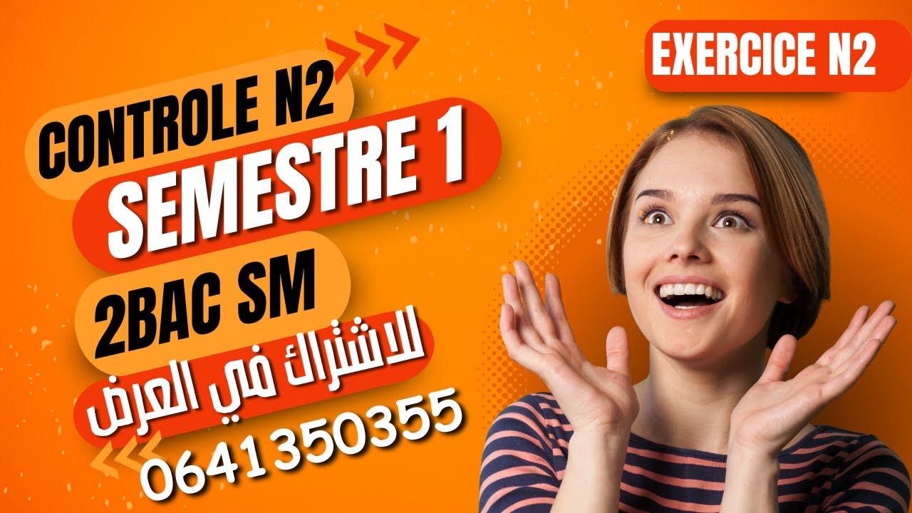 contr-le-n2-semestre-n1-physique-chimie-1bac-sm-model-n2-exercice