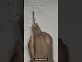 MULTIPLES OF 9, FINGER HACK