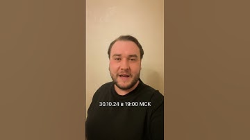 Будущее Terraform #слёрм #shorts #terraform #programming