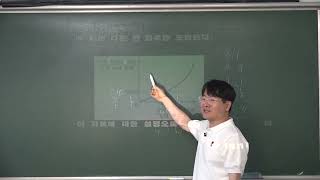 대치동 일타강사 지구과학 1 6월 평가원 20문제 해설