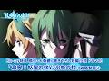 『杖と剣のウィストリア』Season2 Blu-ray特典ドラマCD試聴動画③|原作・大森藤ノ書き下ろし短編小説『激突!妖聖の杖(エルリーフ・カナン)VS氷姫の杖(アルヴィス・ヴィーナ)』