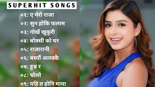 Best Nepali Traveling Songs 2024/2081 | Best Nepali Songs💕New Nepali Songs | Jukebox Nepali Songs