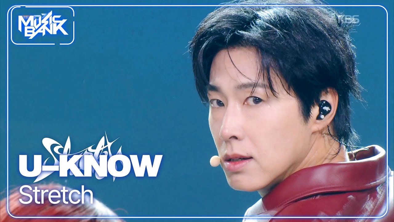 Stretch - U-KNOW 유노윤호 [Music Bank] | KBS WORLD TV 251114