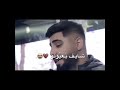 مقابله الاخرس حالات واتس    