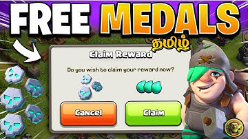 Get free Mashup Medals & sour Elixir in Mashup Mania Event - Clash Of Clans tamil