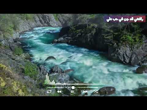 انشودة الفتح المبين