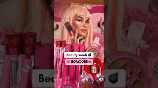 Коллекция BeautyBomb ROMCORE 💓 Авеми Лисса: экспресс-обзор с ценами
