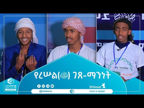 ቪዲዮ: Nichrome ክር እና የመተግበሪያው ባህሪያት