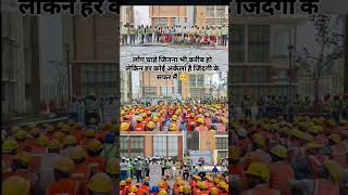 monthly motivational program for safety #tranding #viral #motivation #safety #safetyfirst #saiyaara