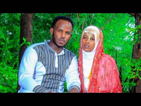 Qamar Yusuf Sirba Chidha Ya Firii Dengadaa