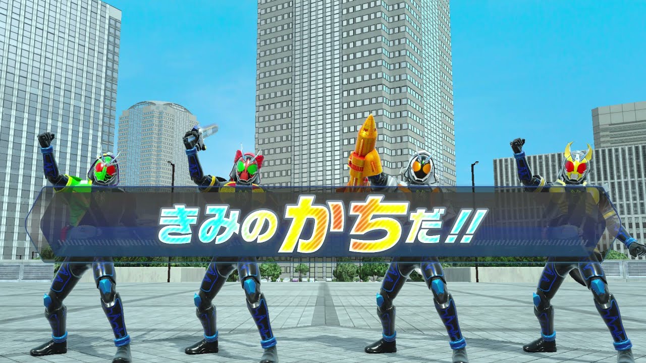 ガンバレジェンズ　これまで使えてなかったライダー達を使う　その7(スペクターレジェンドライダー魂編成)