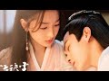 Xu kai and Zhou Dong yu Ancient love poetry upcoming chinese drama 千古玦尘